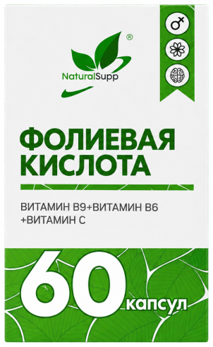 Natural Supp Фолиевая кислота, 60 капсул