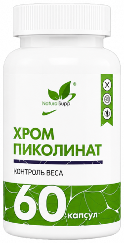 Natural Supp Хром пиколинат, 60 капсул