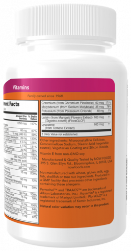 NOW Daily Vits, 100 таблеток