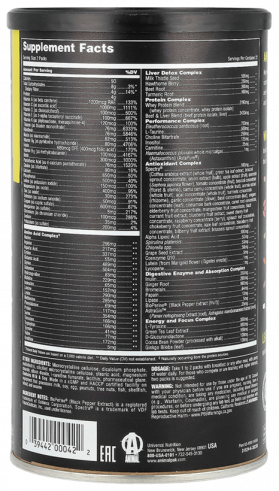 Animal Animal Pak, 44 пак