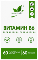 Natural Supp Пиридоксин гидрохлорид (Витамин B6), 60 капсул